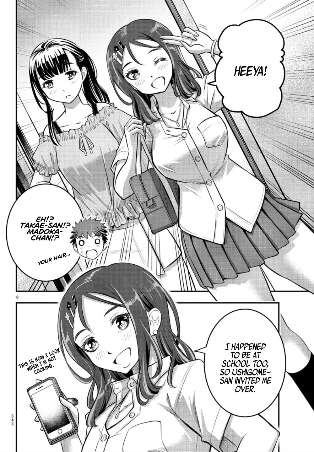 Yankee High School Girl Kuzuhana-chan, Chapter 22 image 09